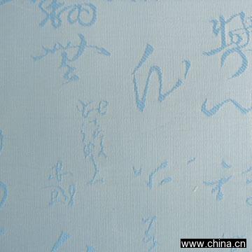 Silver-Coated Fabric for Roller Blind