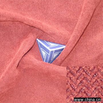 Nanometer Anion Finishing Fabric 9#