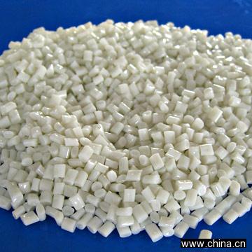 PET Chips Fiber Grade Semi-Dull