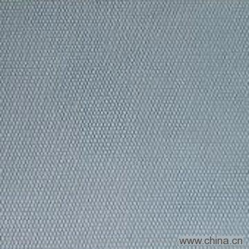 Mosquito Net Material