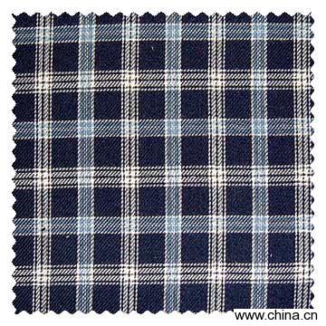 Flame Retardant Polyester