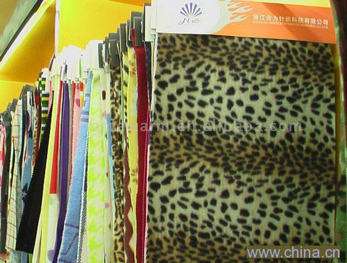 Printed Anti-Pilling Fabric