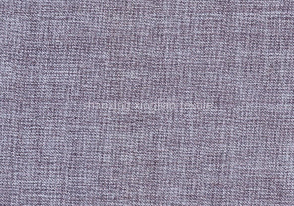 wool Valitin