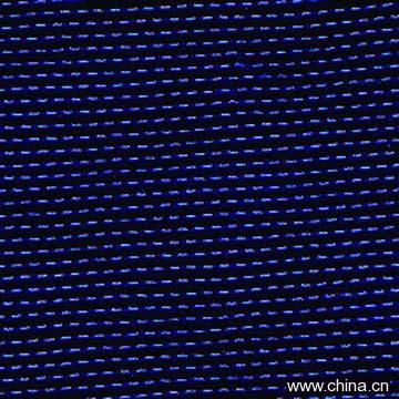 PVC Coated Nylon Fabric