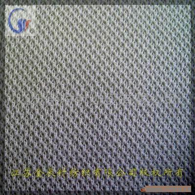 Polyester Fabric