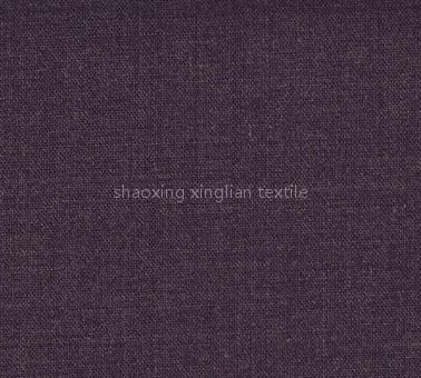 Tropical worsted fabric