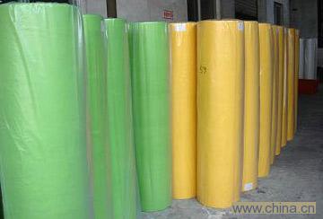 PP Spunbond Nonwoven Fabric