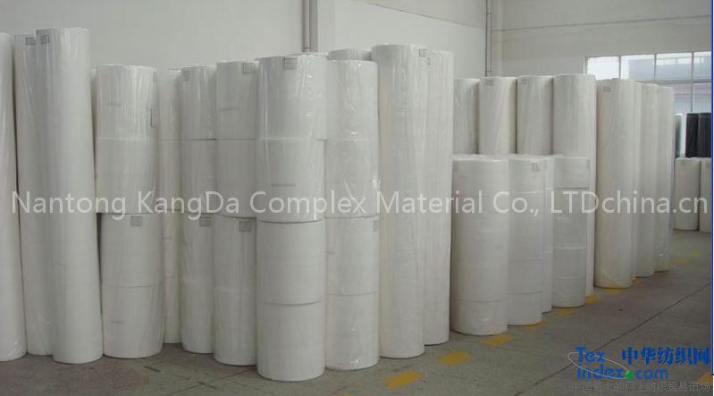 spunbond nonwoven fabric