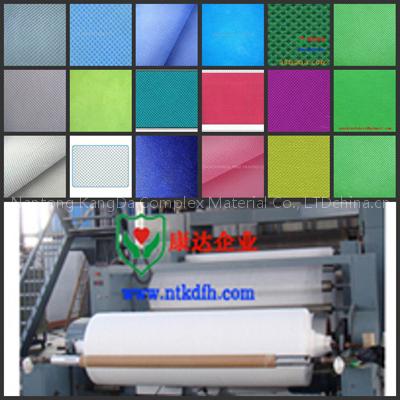 nonwoven fabric used for face mask