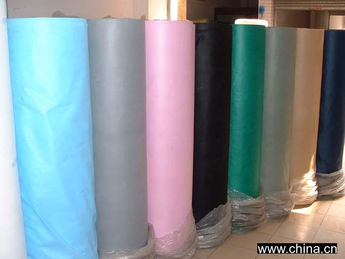 PP Nonwoven Cloth