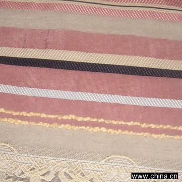 Curtain Fabrics