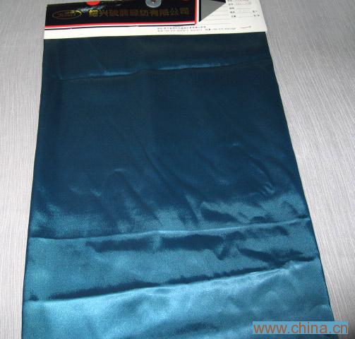 Satin