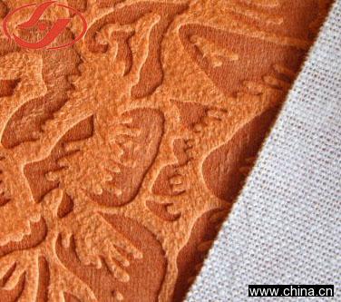 Suede Fabric Embossing and Compound
