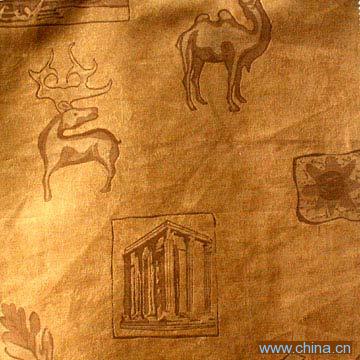 Suede Fabric