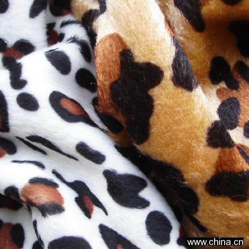 Suede Fabric