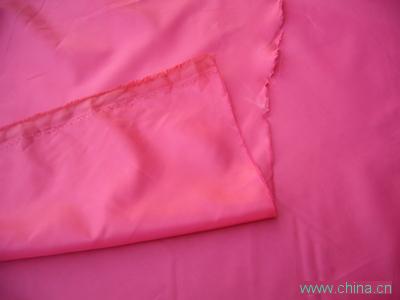 Polyester Taffeta Fabric(Lining Fabric)