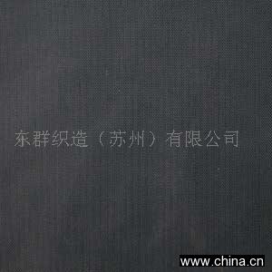 Nylon Taffeta