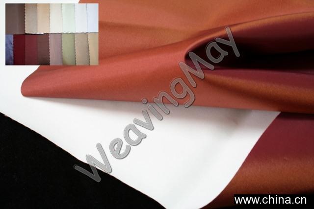 Poly Taffeta with Black-Out Backing