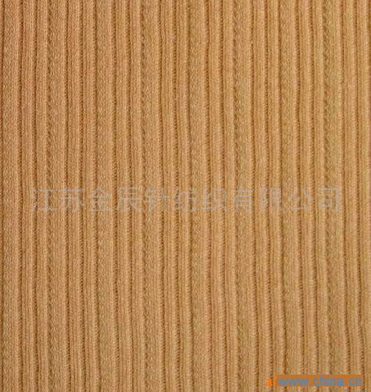 Interlock Fabric