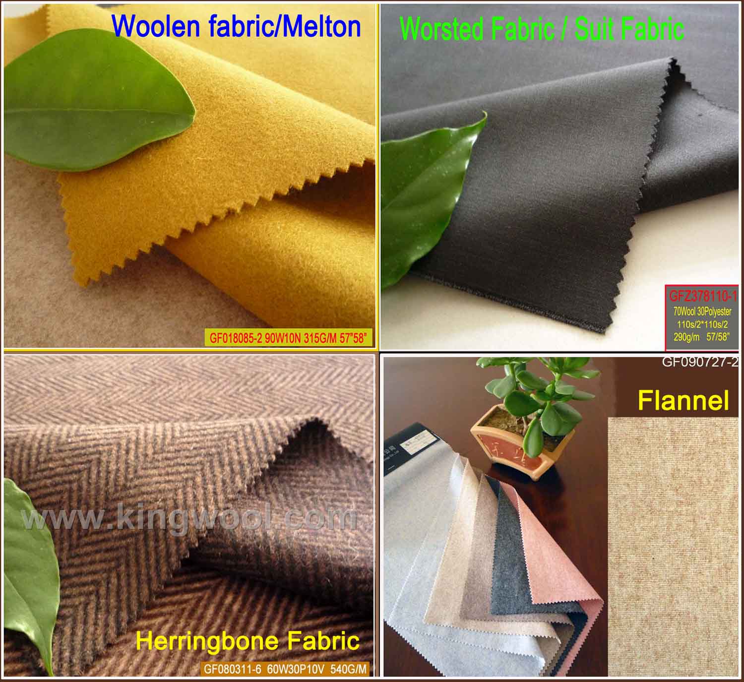 Wool Fabrics Supplier