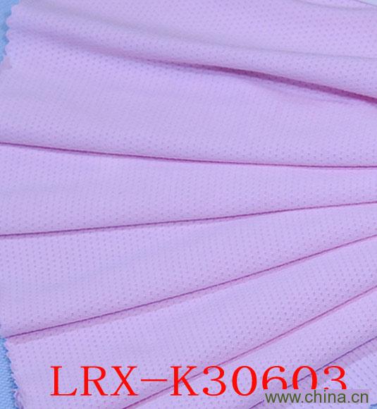 Microfiber Fabric