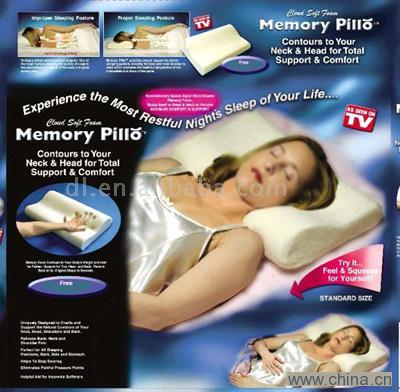 Memory Foam Pillow