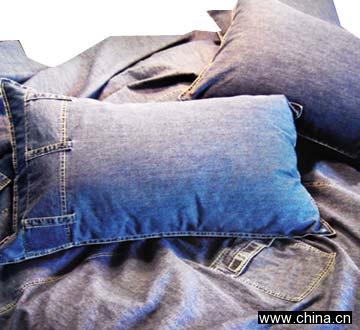 Jean Cover Set