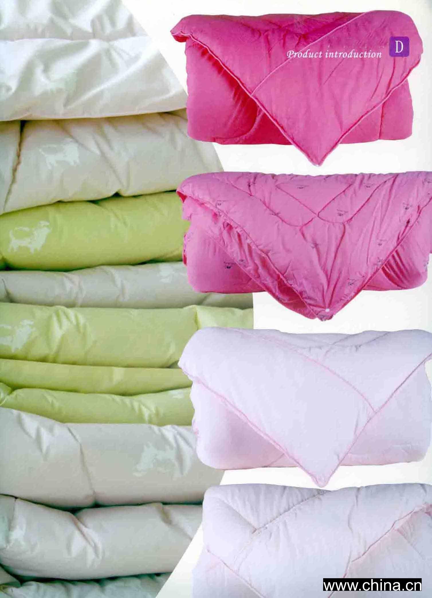 Quilt