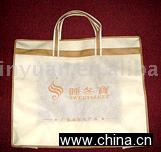 Non-Woven Quilt Bag