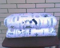1.0 kg filling of silk quilt for children
