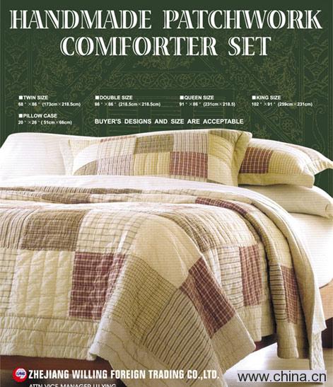 Patchwork Quilt
