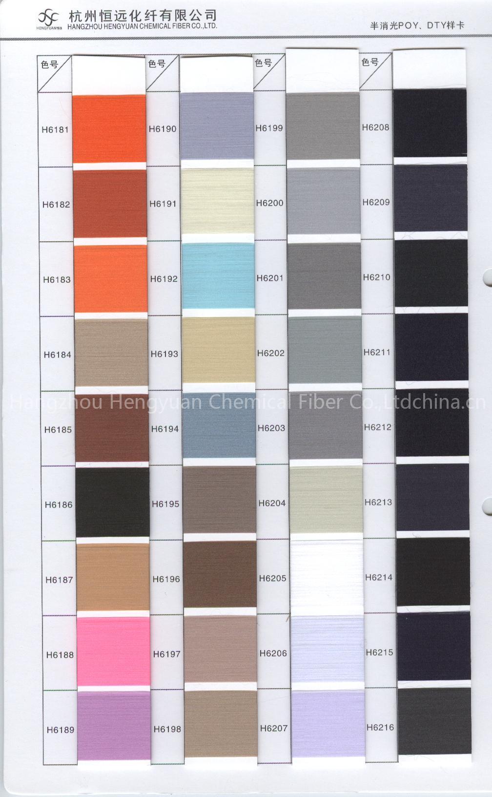 CHEMICAL DTY FIBER