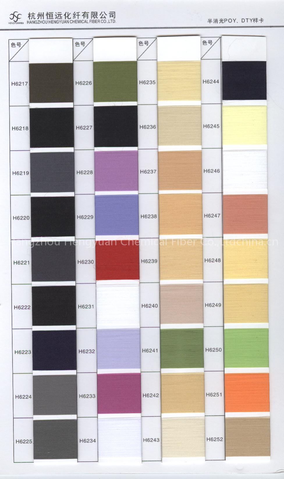 Colored filament (DTY)