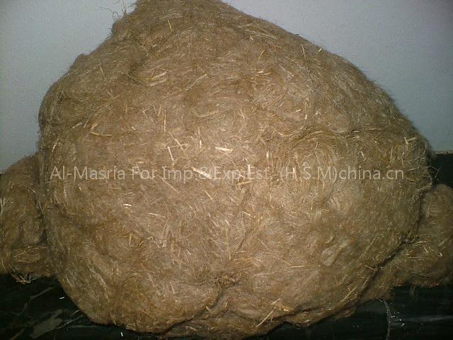 Arouss Flax Fiber (Short Fiber)