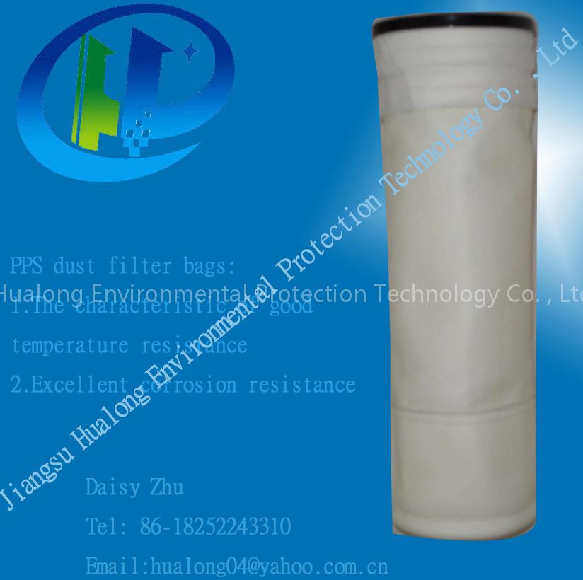 PPS air filter bags