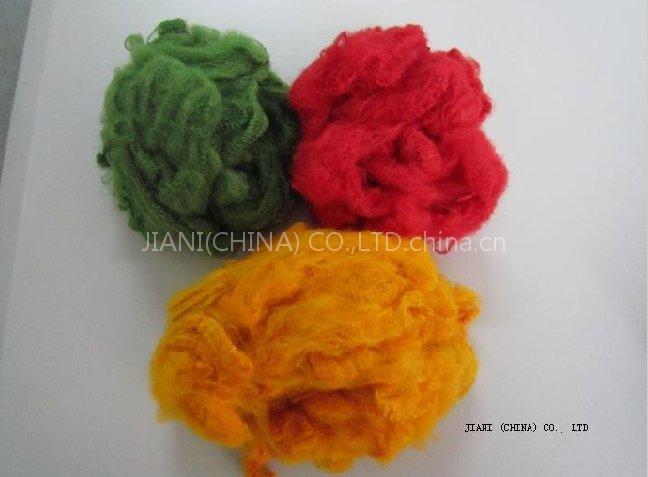 polyester staple fiber