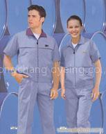 flame retardant anti acid alkali fabric