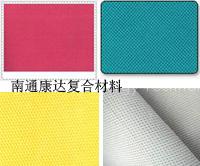 pp spunbond nonwoven fabric