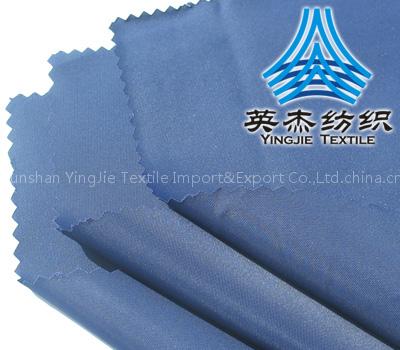 49%N 51%C 70D*70D Full dull double twill