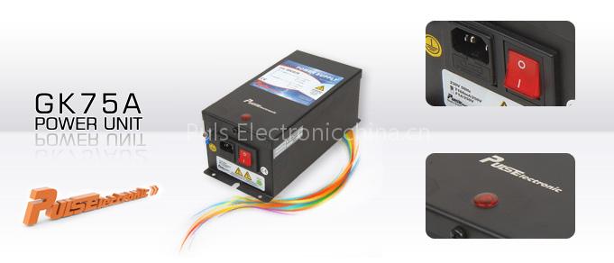 GK75A Power Unit