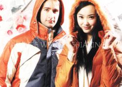Apparel Fabric