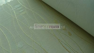 blackout fire retardant curtain fabric