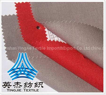 600D*600D Polyester Cordura Oxford OXFORD Fabric -22