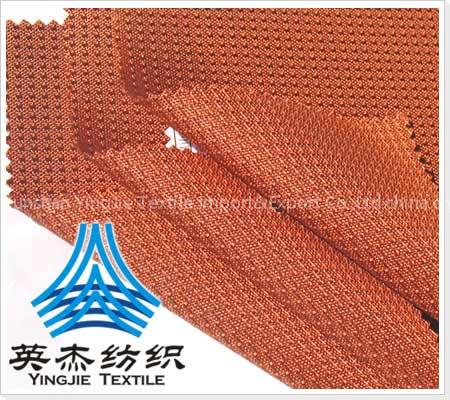 800D*800D Polyester DOBBY OXFORD Fabric -18