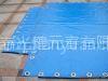 Truck Tarpaulin