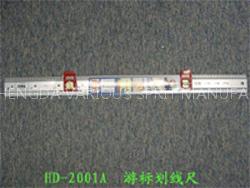vial laser level level level bubble