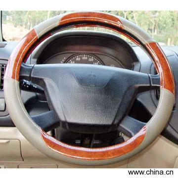 Car Steering Wheel Cover
