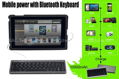 Mobile power with Bluetooth Keyboard