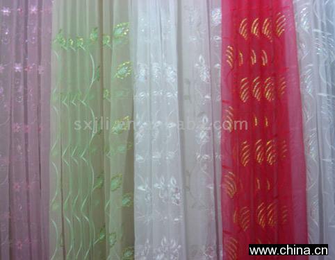 Embroidered Curtain