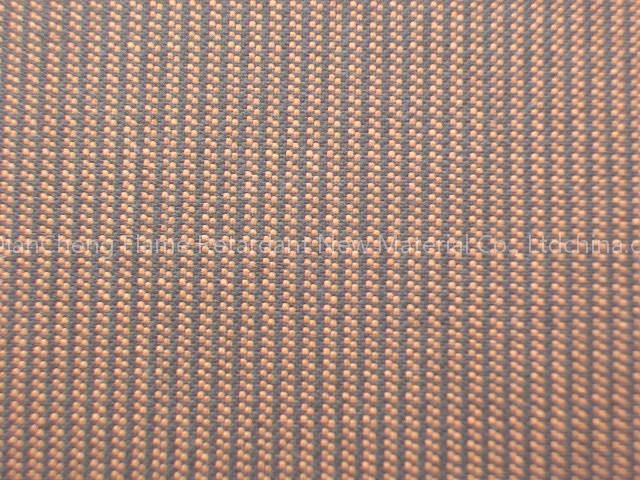 flame retardant polyester fabrics